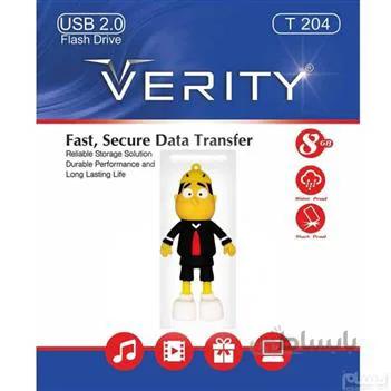 فلش مموری وریتی T204 -8GB ا Flash Memory VERITY T204 -8GB