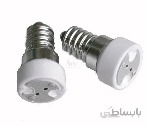 تبدیل سرپیچ E14 به هالوژن