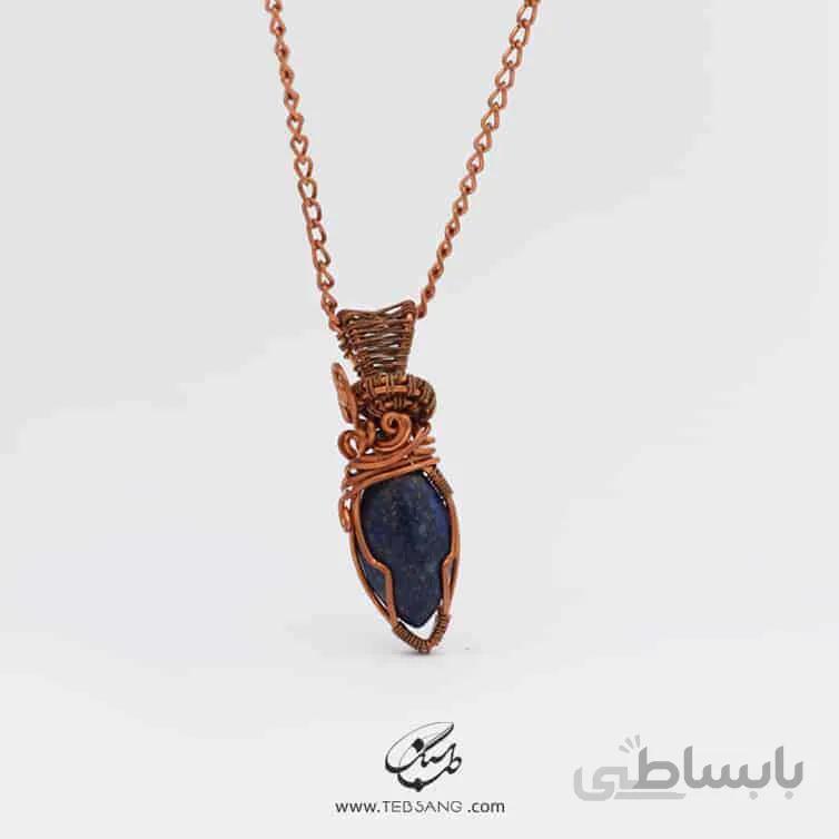 گردنبند زنانه سنگ لاجورد NT-120