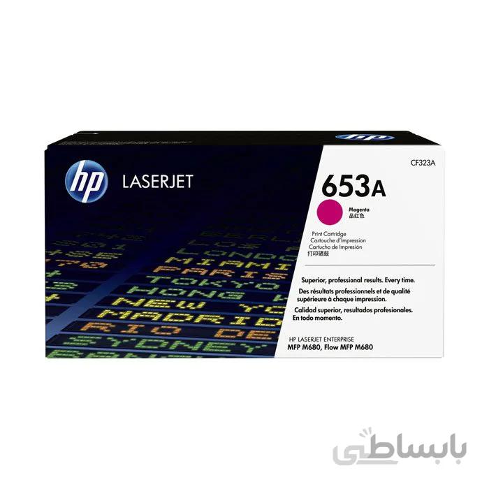 تونر کارتریج لیزری قرمز اچ پی 653A
