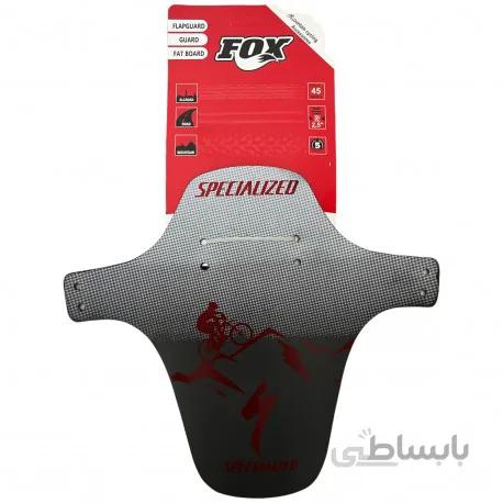 گلگیر جلو دوچرخه SPECIALIZED