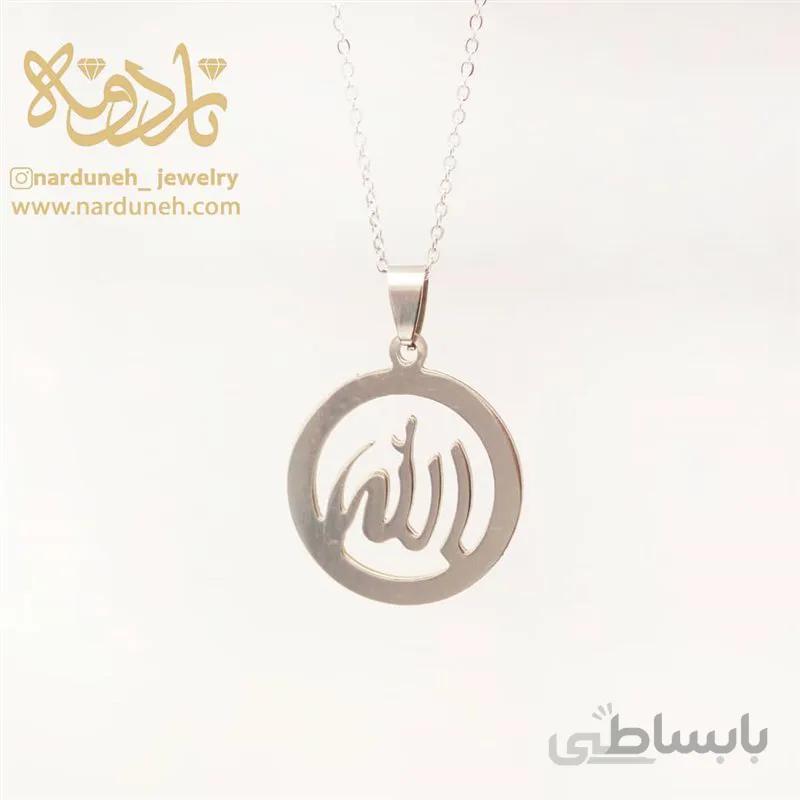 گردنبند الله - 02