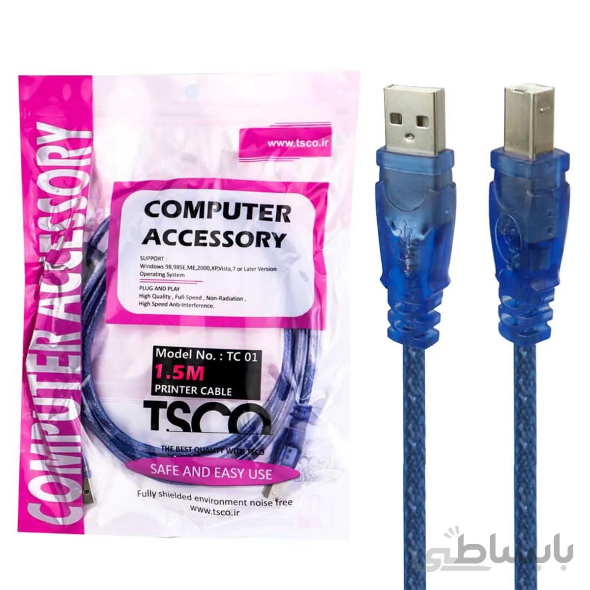کابل پرینتر تسکو TSCO TC 01 1.5m