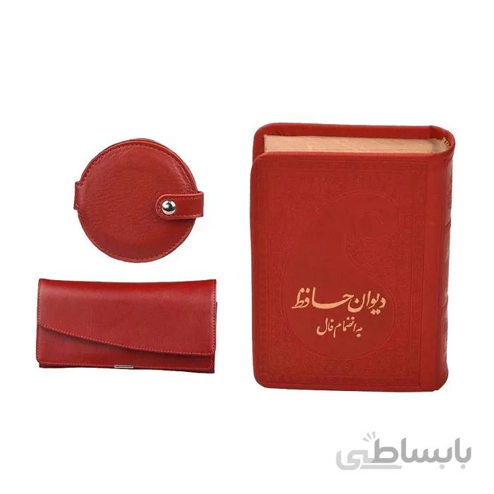 ست چرم زنانه کد M196-2