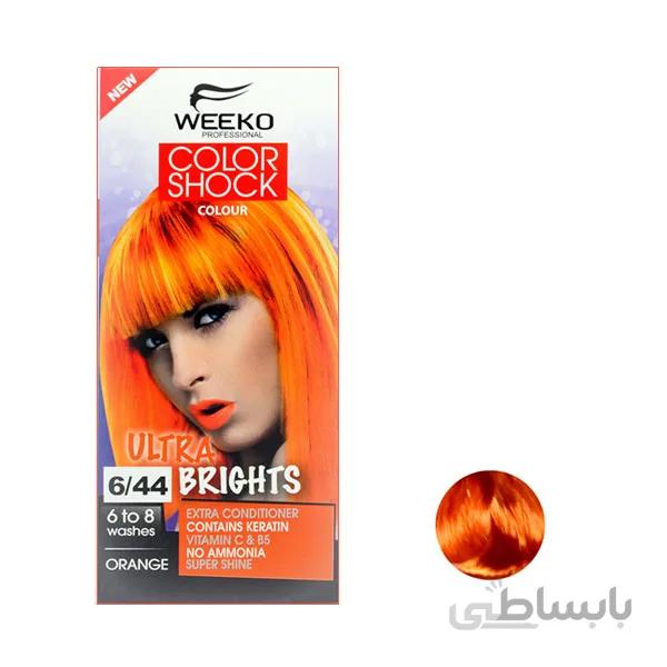 کیت رنگ مو ویکو مدل color shock شماره 6/44 نارنجی حجم 80 میل