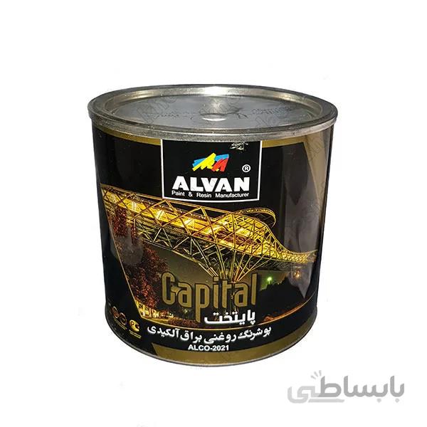 رنگ روغنی سفید براق الوان کوارت