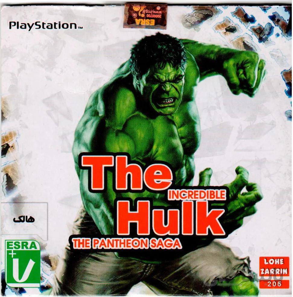 The Hulk