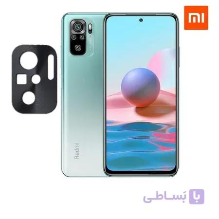 محافظ لنز فلزی دوربین موبایل مدل شیائومیxiaomi Redmi Note10