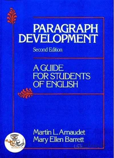 دانلود کتاب Paragraph Development - A Guide for Students of English | استاد هاب