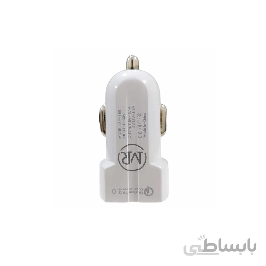شارژر فندکی MR مدل SY-360