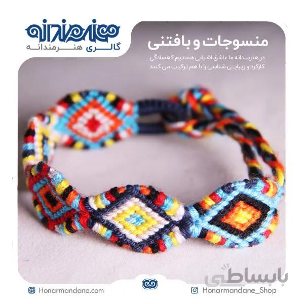 دستبند نخی طرح گلیم کد ۱۰۱