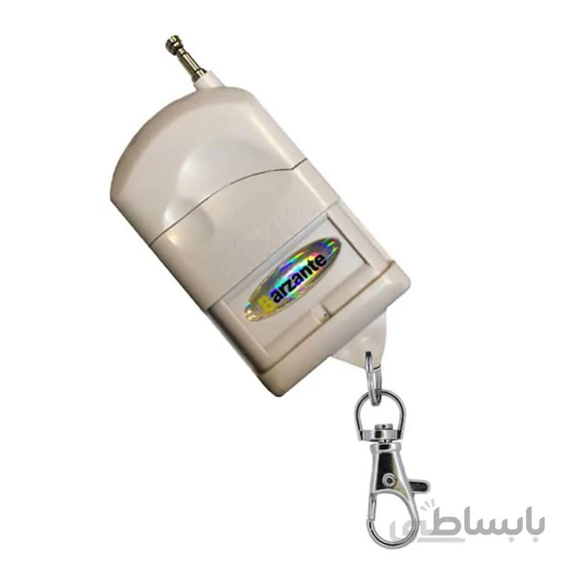 ریموت موتور ساید بارزانته