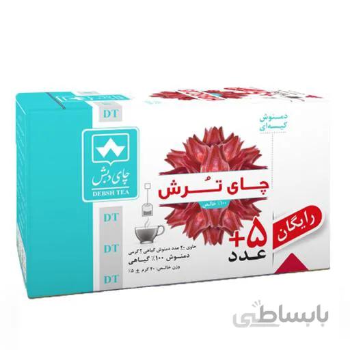 دمنوش کیسه ای چای ترش دبش بسته ۲۵ عددی ا 10856