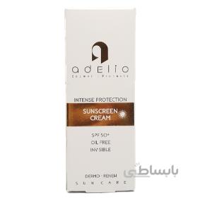 کرم ضد آفتاب فاقد چربی SPF50+ ادلیو Adelio
