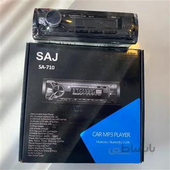 پخش کننده خودرو مدل ساج SA-710