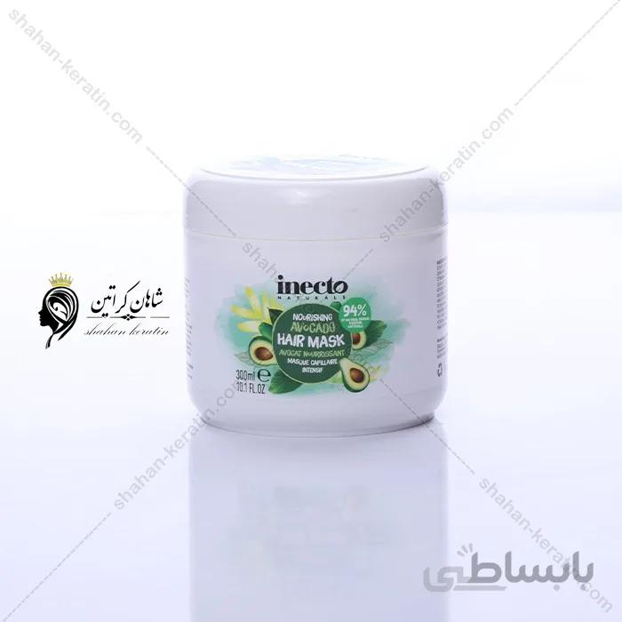 ماسک مو آووکادو اینکتیو 300میل [ترمیم کننده]