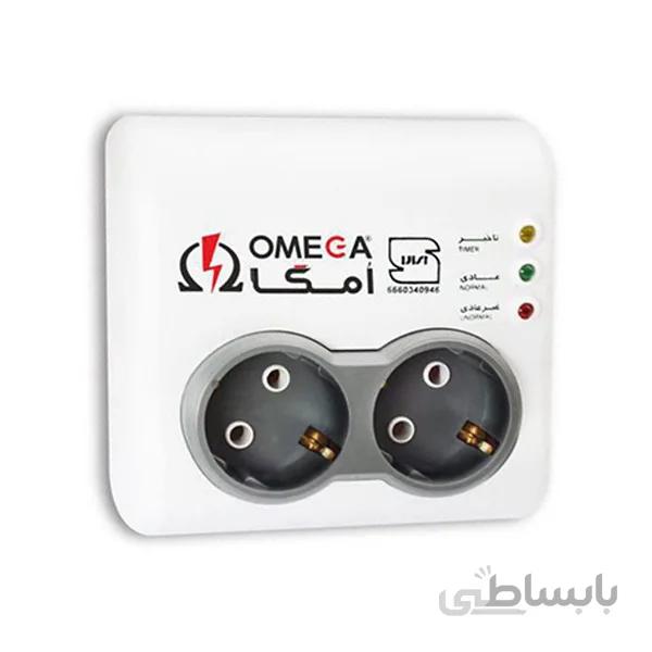 محافظ 2 خانه برق استاندارد OMEGA مدل 2000 P
