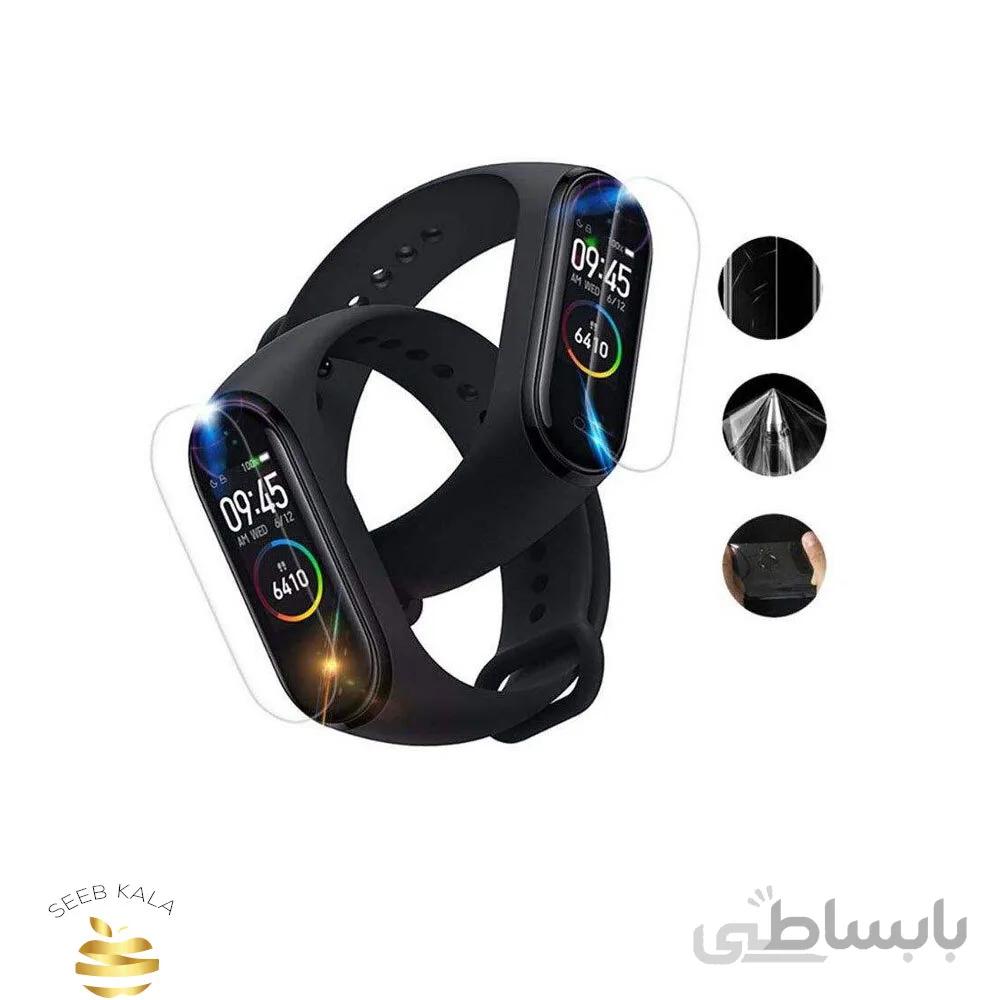 گلس محافظ ساعت شیائومی مدل Mi Band 4