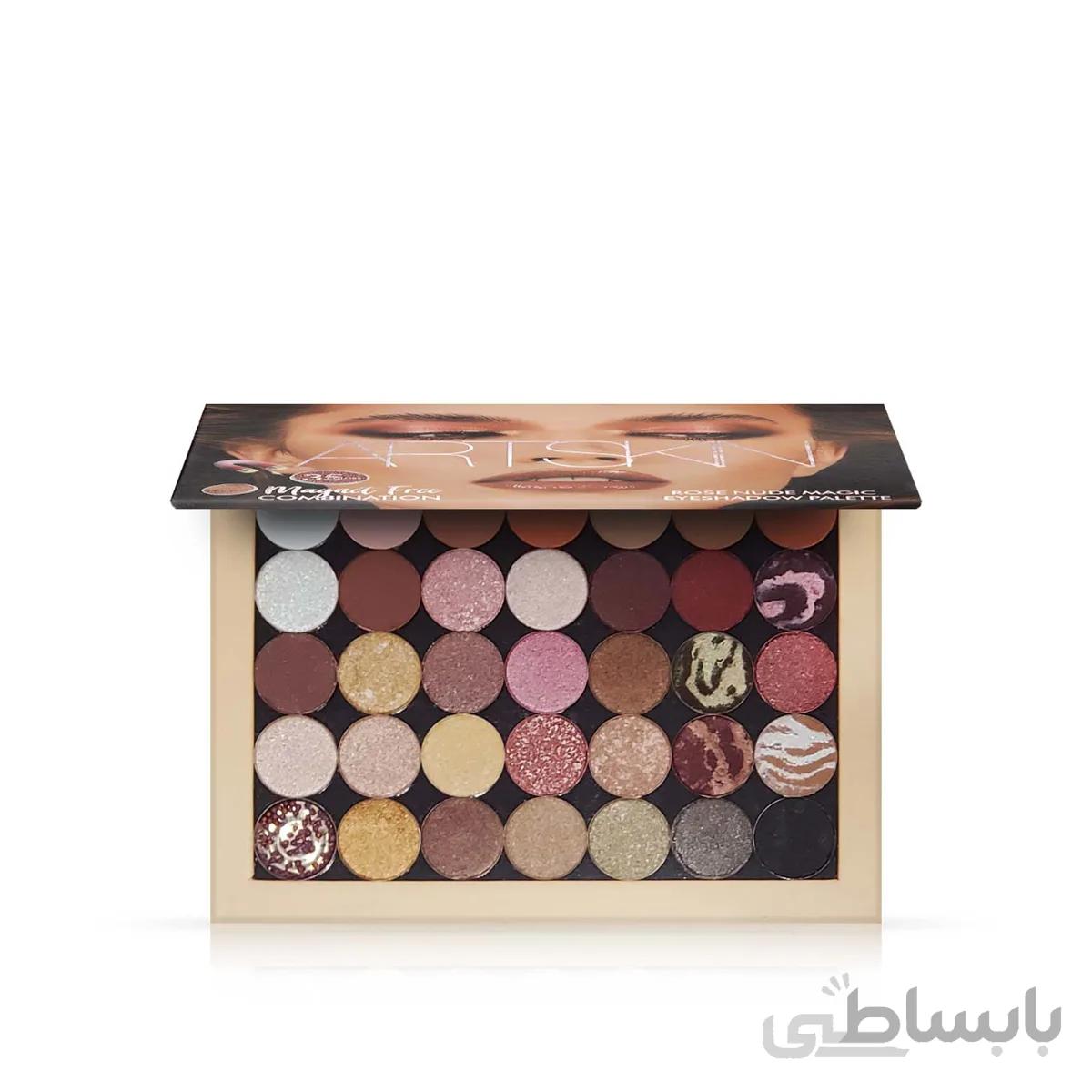 سایه مگنتی artskin