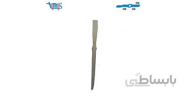 پاکت باز کن