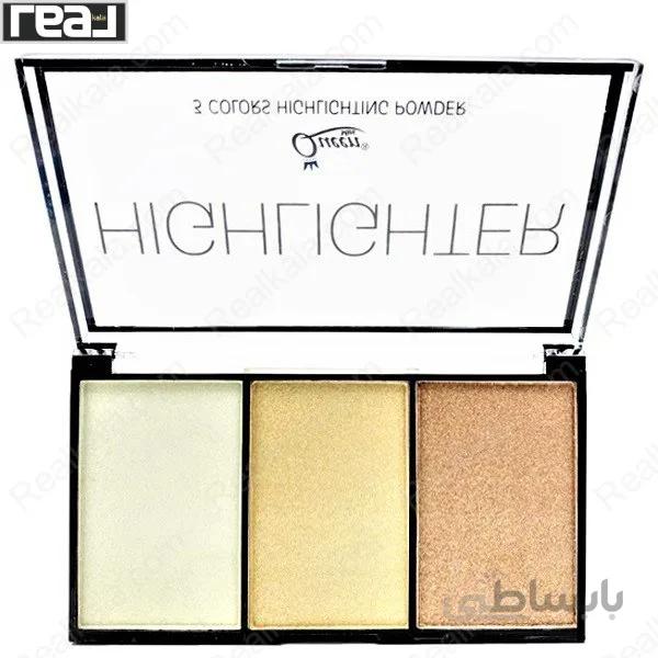 پالت هایلایتر 3 رنگ کویین شماره 1 Queen 3 Color Highlighter Powder