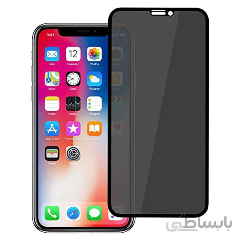 گلس تمام صفحه پرایویسی (Privacy) مناسب برای ایفون X