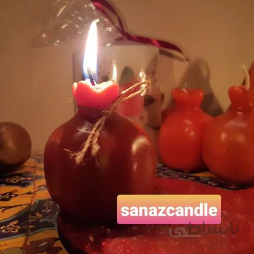 شمع انار شب یلدا