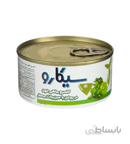کنسرو ماهی تن سیکارو سبزیجات مقدار ۱8۰ گرمی