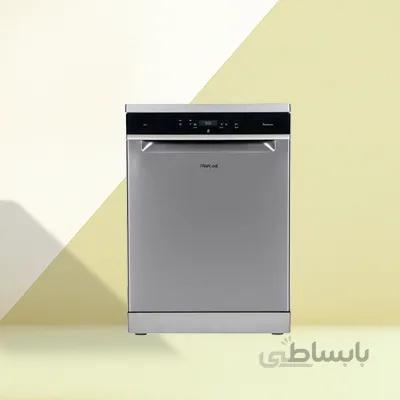 ماشین ظرفشویی ویرپول مدل WHIRLPOOL WFC 3C23 PF X ا WHIRLPOOL DISHWASHER WFC 3C23 PF X