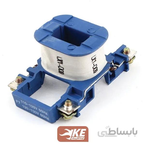 بوبین کنتاکتور 115 تا 150 آمپر NC2 چینت