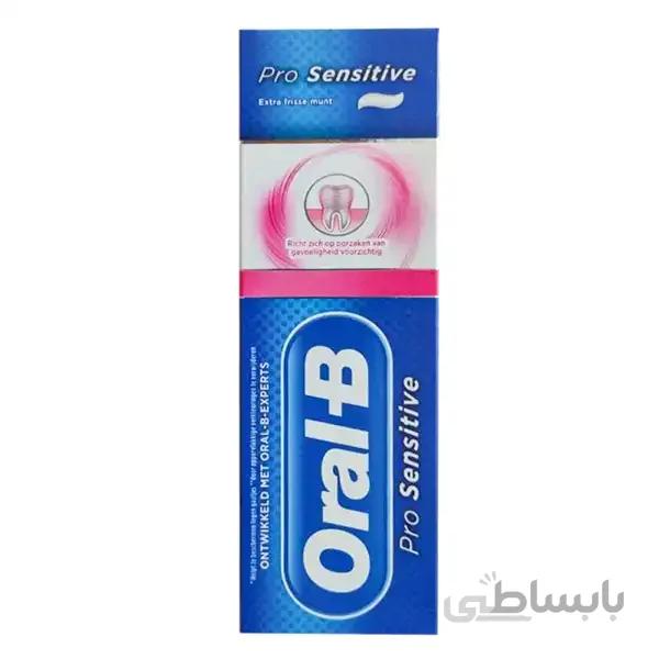 خمیر دندان اورال بی مدل pro Sensitive حجم 75 میل