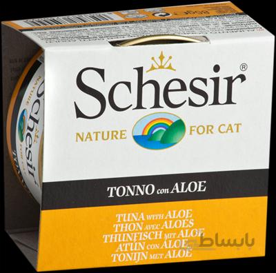 کنسرو Schesir مخصوص گربه تهیه شده از ماهی تن و آلوئه ورا - 85 گرم