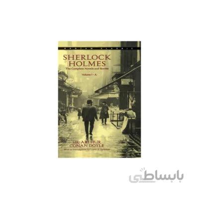 SHERLOCK HOLMES VOLUME 1 (A & B) THE COMPLETE NOVEL