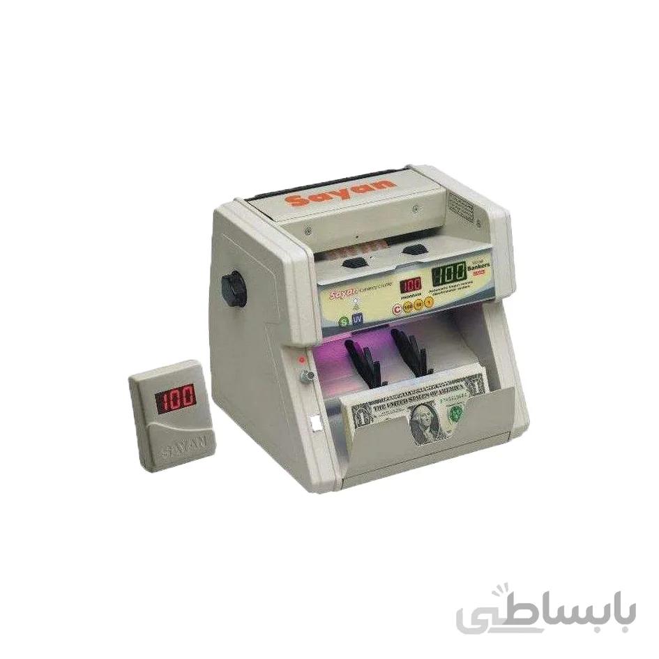 اسکناس شمار سایان Sayan bankers ا Sayan bankers