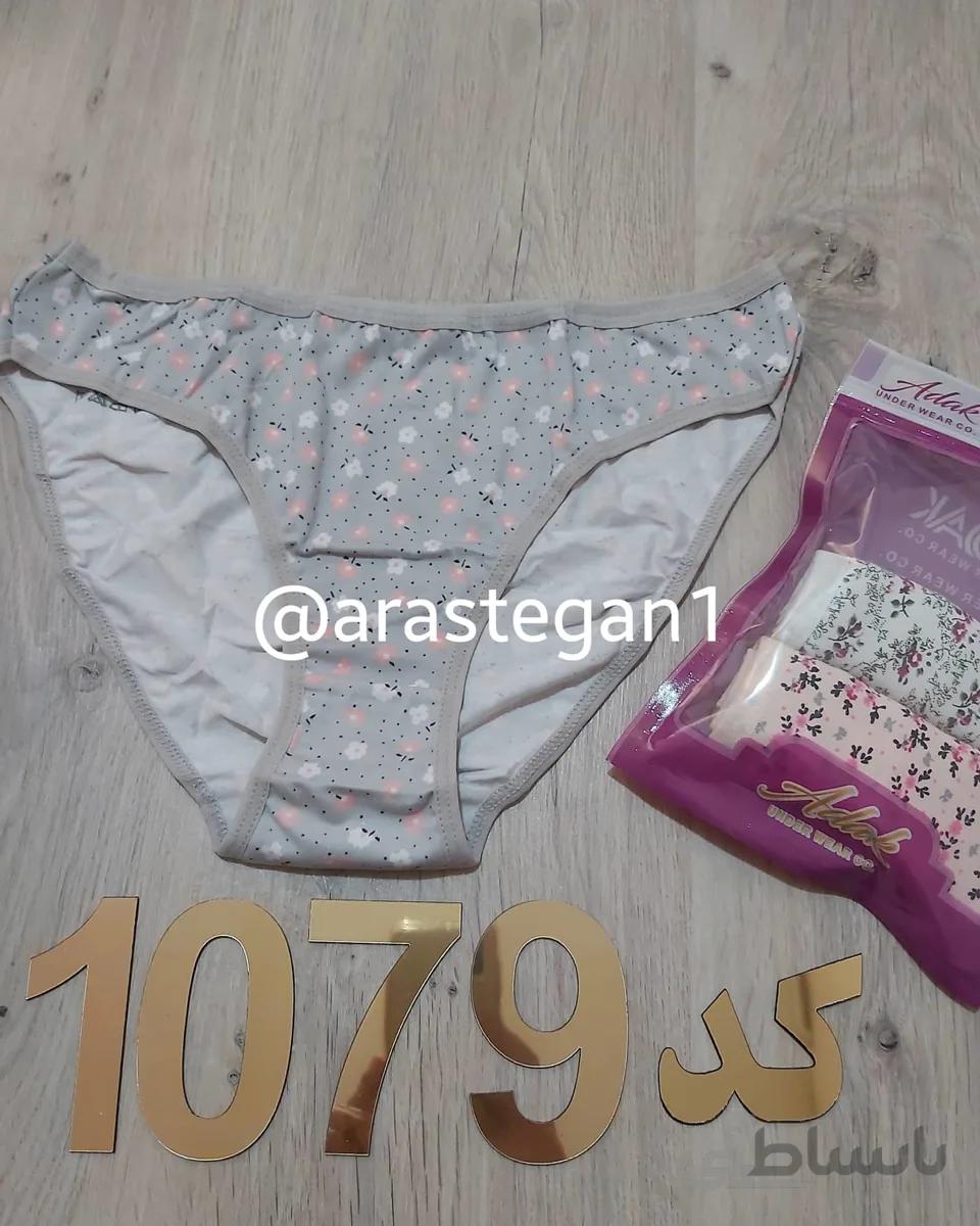 شورت اسلیپ پنبه لاکرا آداک