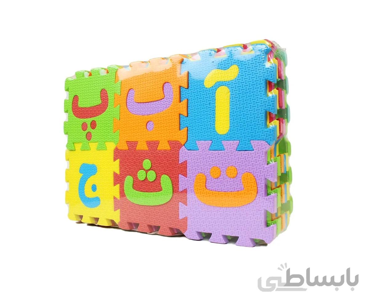 پازل فومی حروف و اعداد فارسی بزرگ