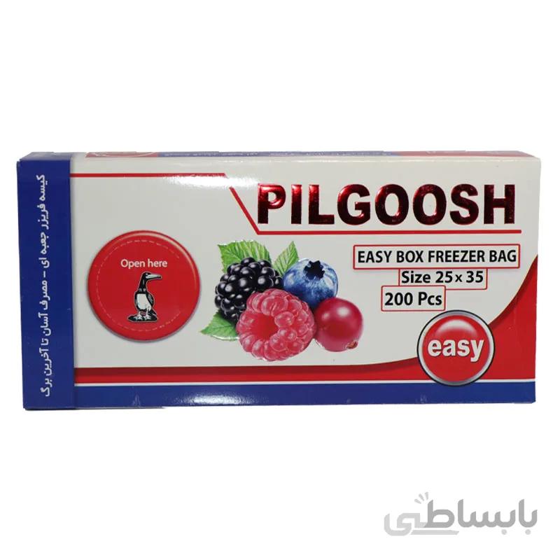 کیسه فریزر آسان مصرف پیلگوش 200 برگ