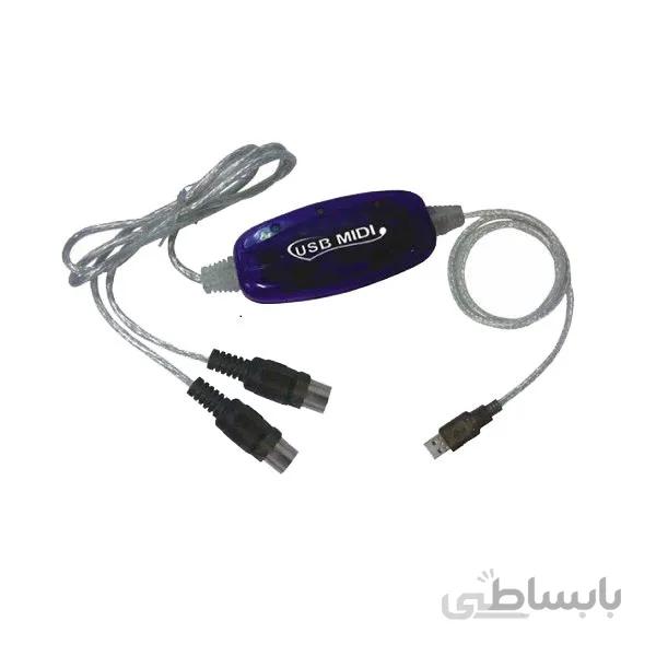 تبدیل USB به MIDI (میکسر و ارگ) فرانت FN-U2MID ا Faranet USB 2.0 To MIDI Converted Cable For Electronic Musical Instruments / FN-U2MID