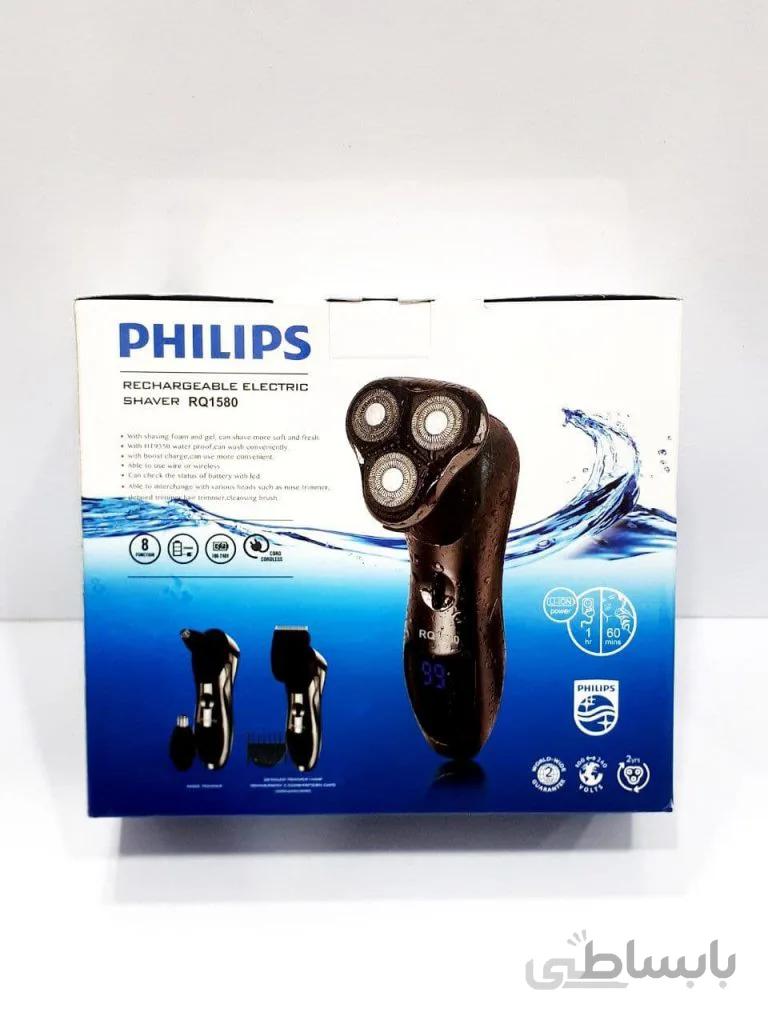 ریش تراش سه کاره فیلیپس PHILIPS RQ1580