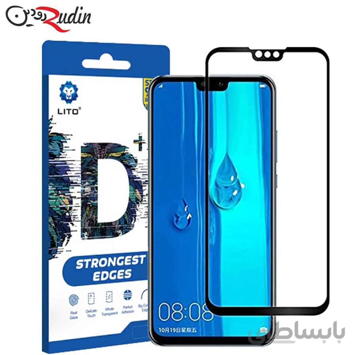 محافظ صفحه نمایش لیتوو مدل +D مناسب Redmi note 9