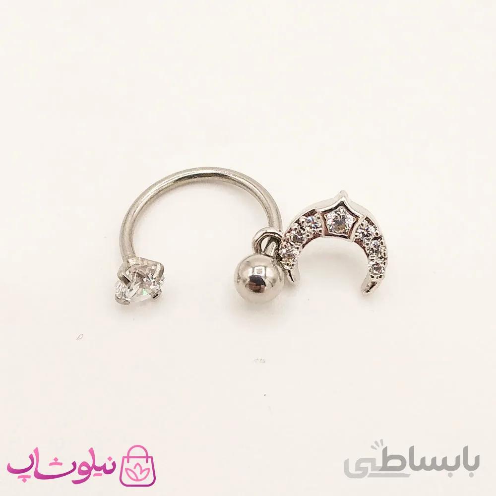 پیرسینگ اسمایل استیل طرح ماه و ستاره نقره ای