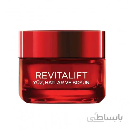 کرم ضد چروک و لیفت صورت و گلو لورال Loreal Revitalift حجم 50 میل