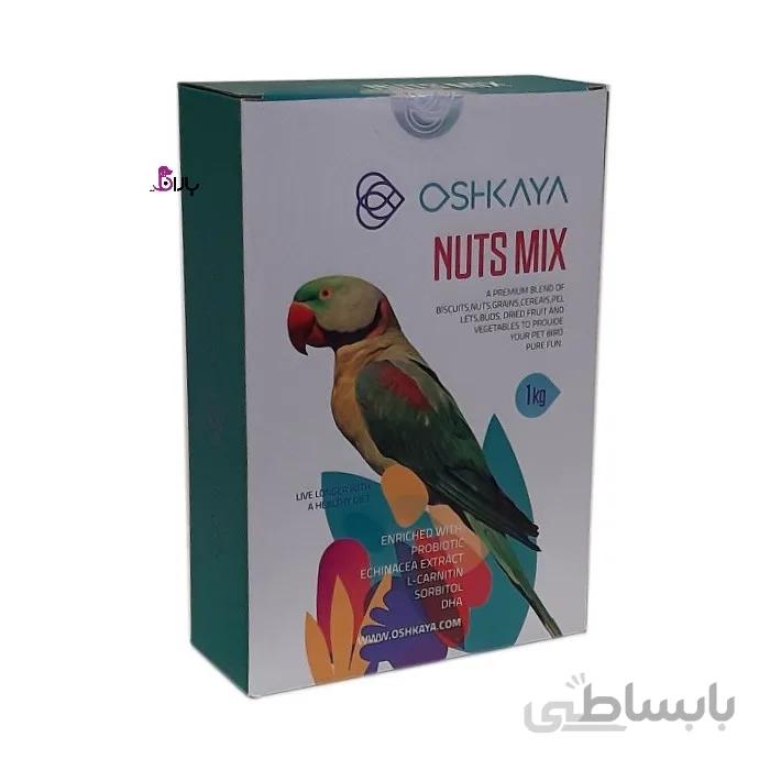 غذای شاه طوطی ملنگو اوشکایا