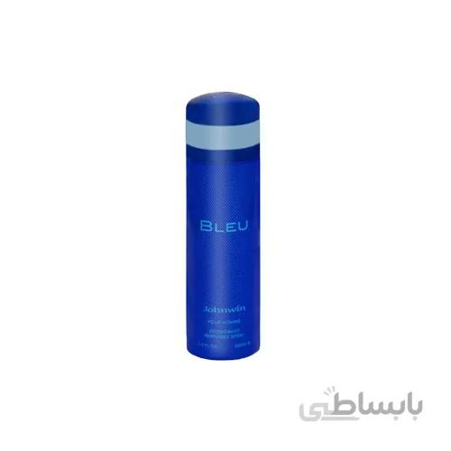 اسپری مردانه جانوین بلو (Johnwin BLUE) حجم ۲۰۰ میل