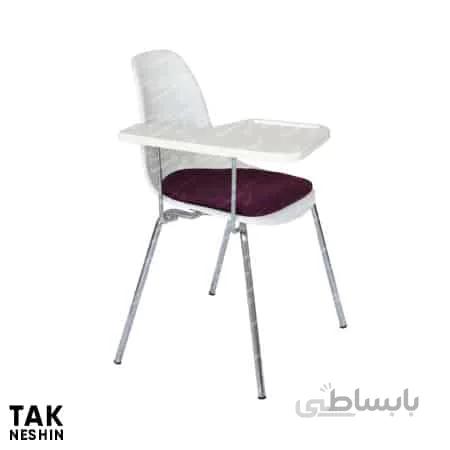 صندلی دانش آموزی استیل هامون DANT623