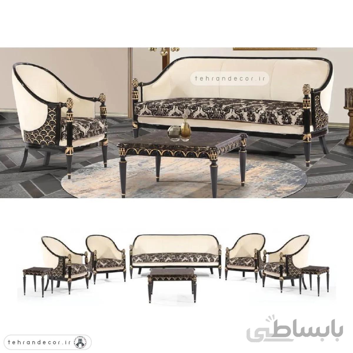 ست مبل کلاسیک هفت نفره کاپلار
