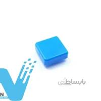سر شاسی مربعی - آبی