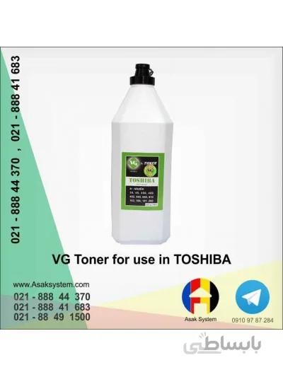 تونر شارژ کپی توشیبا VG 350/450 | تونر یونیورسال Toshiba