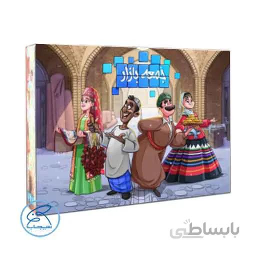 بازی فکری جمعه بازار (بازی رومیزی) | Corinth Boardgame