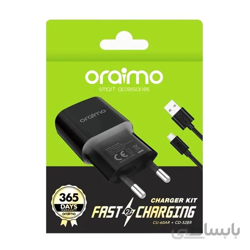 شارژر Oraimo مدل YJ-15AX + کابل میکرو یو اس بی